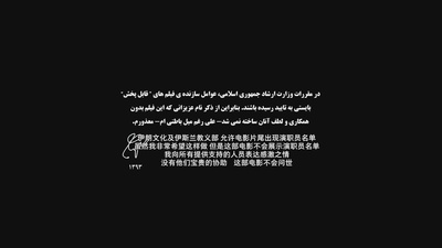 出租车剧照的剧照