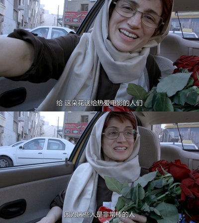 出租车剧照的剧照