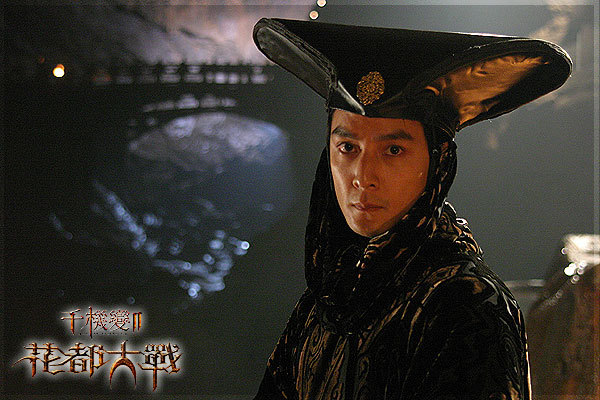 千机变Ⅱ花都大战剧照的剧照