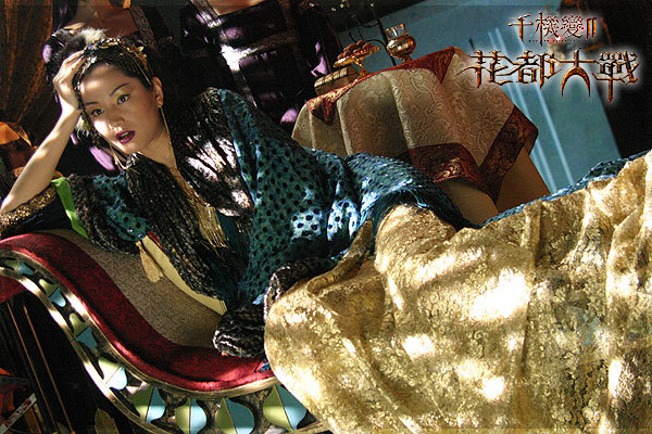 千机变Ⅱ花都大战剧照的剧照