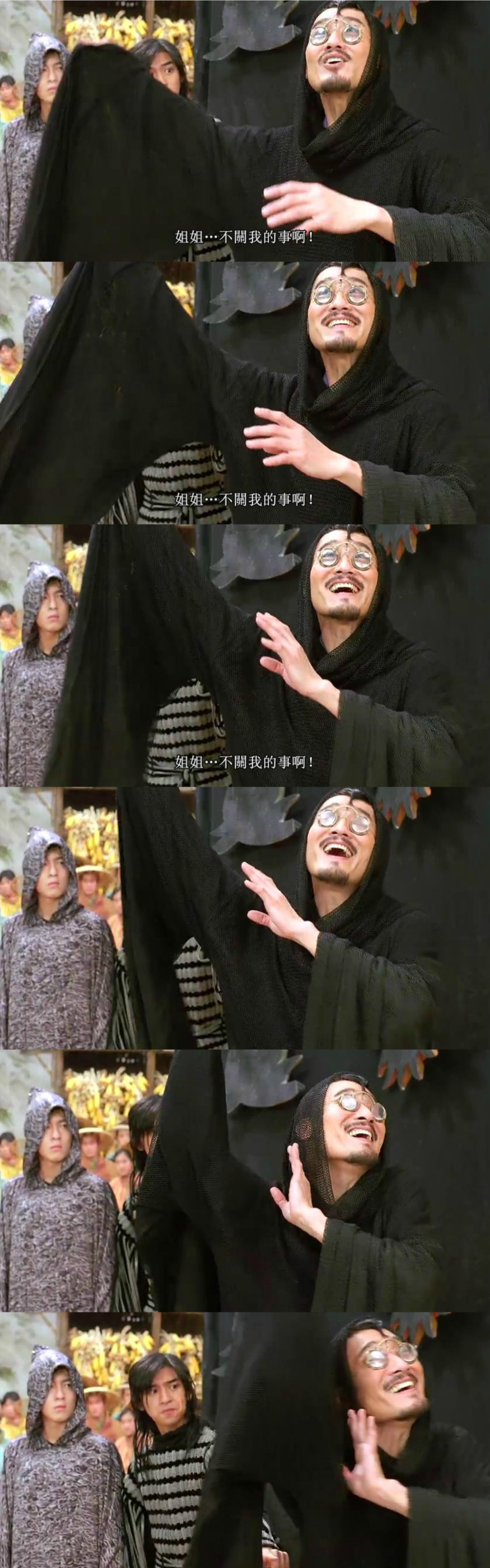 千机变Ⅱ花都大战剧照的剧照