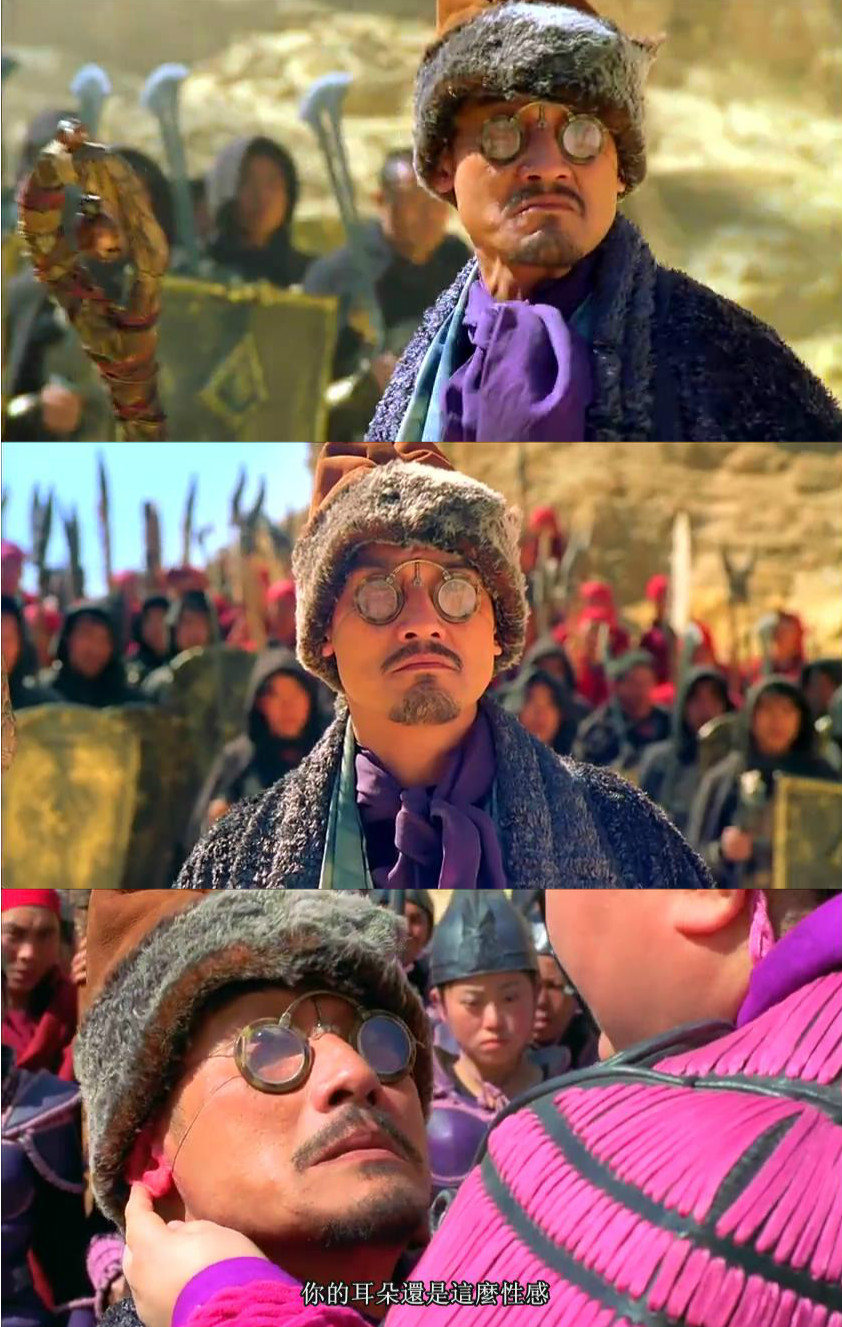 千机变Ⅱ花都大战剧照的剧照