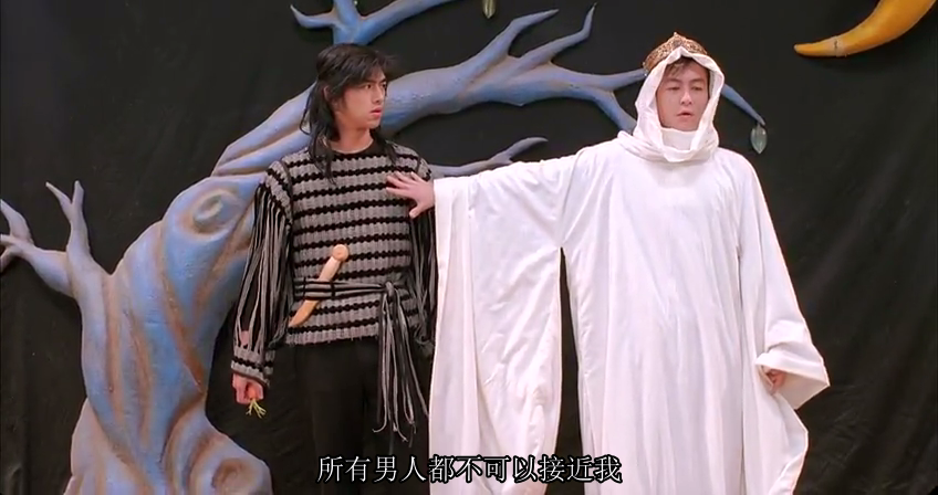 千机变Ⅱ花都大战剧照的剧照