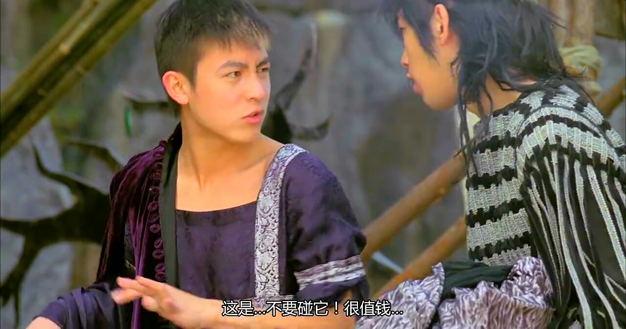 千机变Ⅱ花都大战剧照的剧照