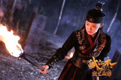 狄仁杰之蚩尤血藤剧照的剧照