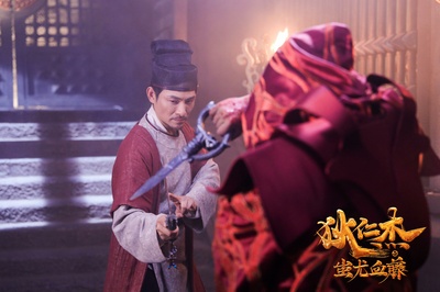 狄仁杰之蚩尤血藤剧照的剧照