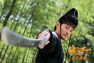 狄仁杰之蚩尤血藤剧照的剧照