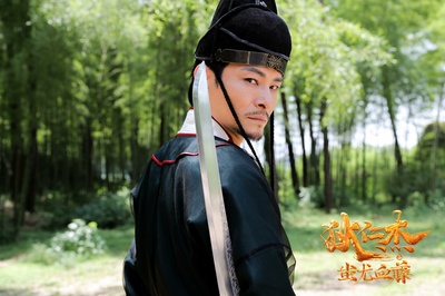 狄仁杰之蚩尤血藤剧照的剧照