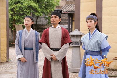 狄仁杰之蚩尤血藤剧照的剧照