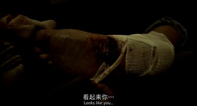 布莱尔女巫剧照的剧照