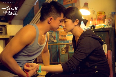 一万公里的约定剧照的剧照