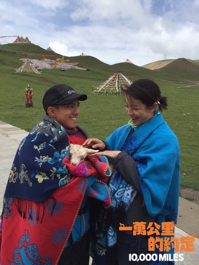 一万公里的约定剧照的剧照