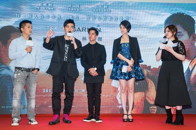 一万公里的约定剧照的剧照