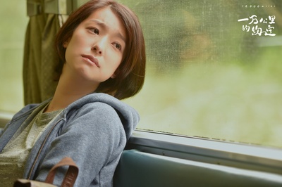 一万公里的约定剧照的剧照