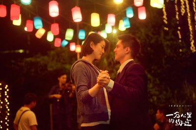 一万公里的约定剧照的剧照