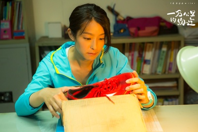 一万公里的约定剧照的剧照