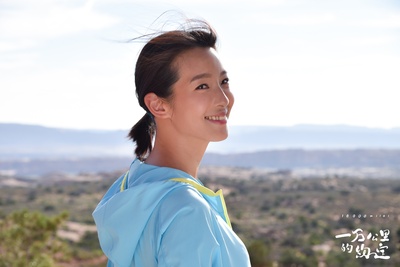 一万公里的约定剧照的剧照