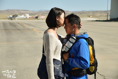 一万公里的约定剧照的剧照