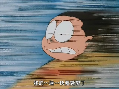 哆啦A梦：大雄与白金迷宫剧照的剧照