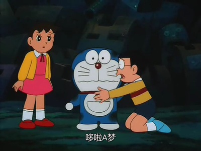 哆啦A梦：大雄与白金迷宫剧照的剧照