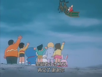 哆啦A梦：大雄与白金迷宫剧照的剧照