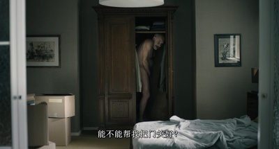 道别派对剧照的剧照