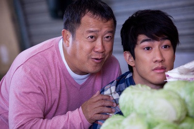 我爱HK 开心万岁剧照的剧照