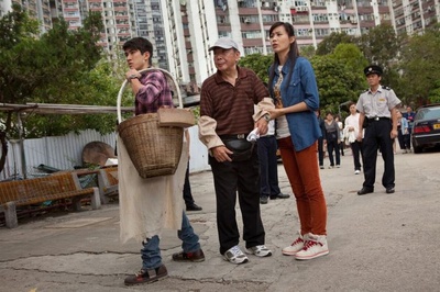 我爱HK 开心万岁剧照的剧照