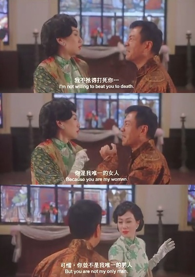 我爱HK 开心万岁剧照的剧照