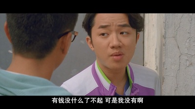 我爱HK 开心万岁剧照的剧照