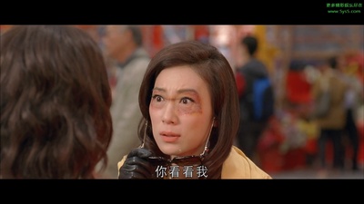 我爱HK 开心万岁剧照的剧照