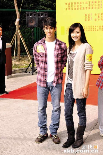 我爱HK 开心万岁剧照的剧照