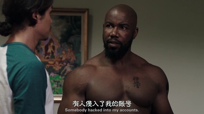 永不退缩3剧照的剧照