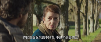 大浴场剧照的剧照