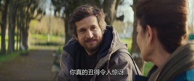 大浴场剧照的剧照