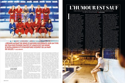 大浴场剧照的剧照