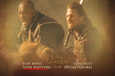最后的武士剧照的剧照