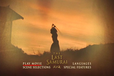 最后的武士剧照的剧照