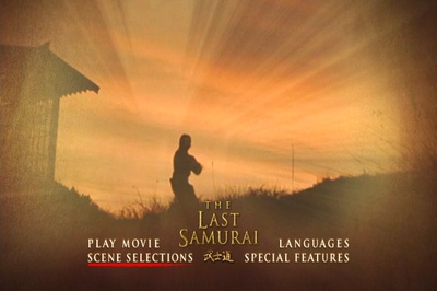 最后的武士剧照的剧照