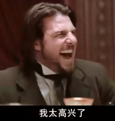 最后的武士剧照的剧照