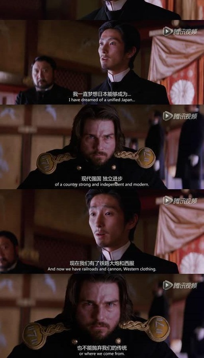 最后的武士剧照的剧照