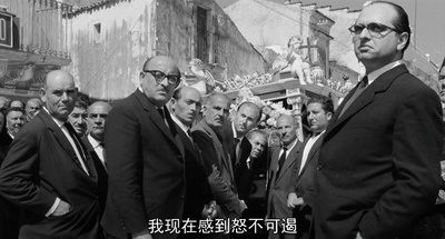 意大利式离婚剧照的剧照