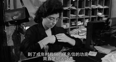 意大利式离婚剧照的剧照