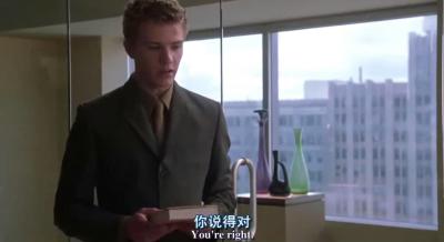 危险性游戏剧照的剧照