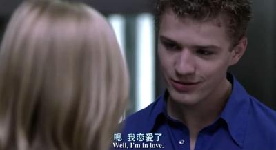 危险性游戏剧照的剧照