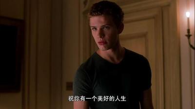 危险性游戏剧照的剧照