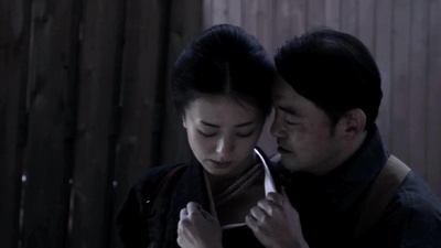 D坂杀人事件剧照的剧照