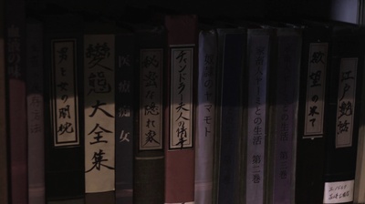 D坂杀人事件剧照的剧照