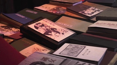 D坂杀人事件剧照的剧照