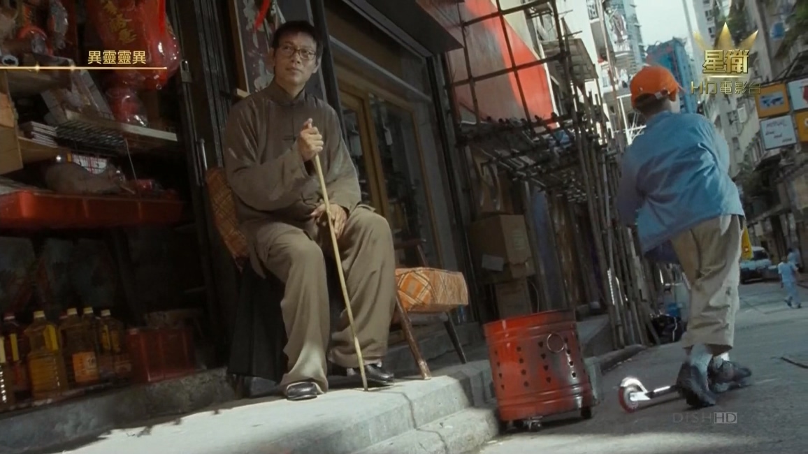 异灵灵异2002剧照的剧照